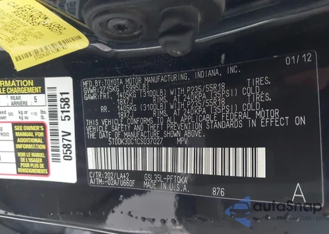 2012 Toyota Sienna Limited 7 Passenger z USA, uszkodzony, nr VIN 5TDDK3DC1CS037027